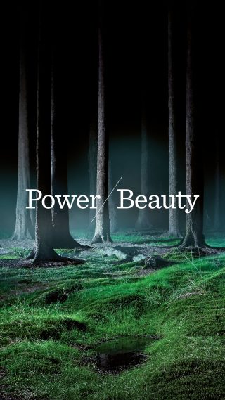 Abacus Power Beauty - Mobile Header